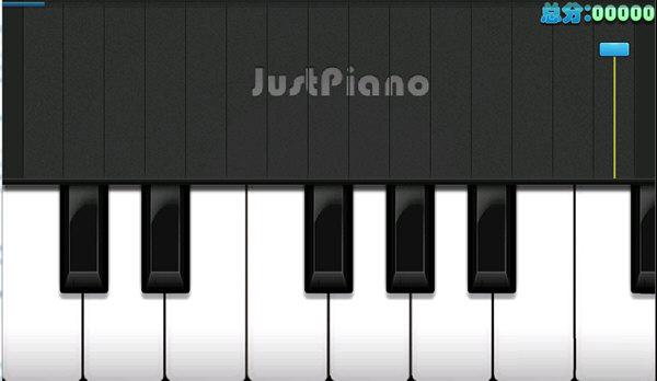 极品钢琴电脑版 V4.0 官方PC版_Just Piano1
