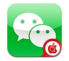 ios微信共存版