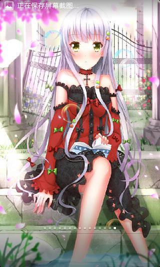 动漫美女动态壁纸 v2.02 安卓版3