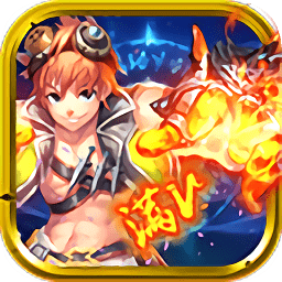 星痕物语官方版