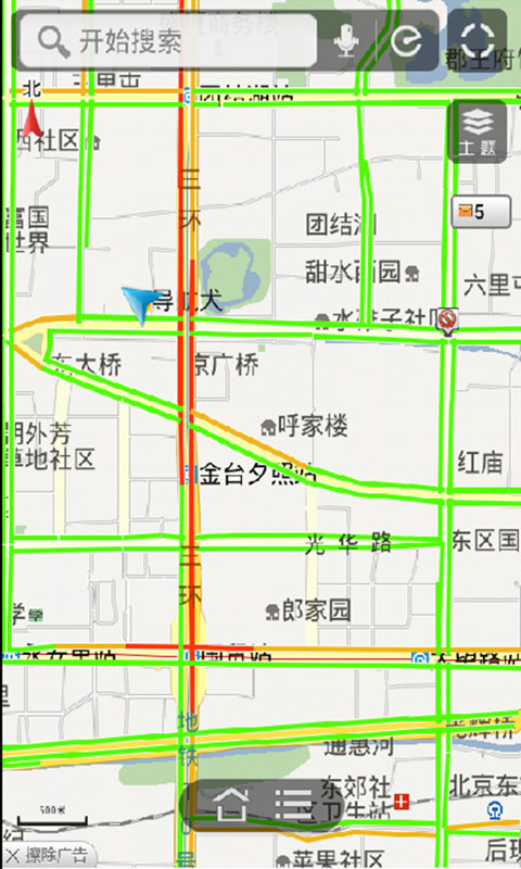 导航犬2013离线地图 v10.2.2.71 安卓版0
