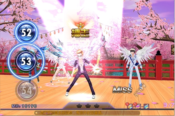 中国好歌曲 v0.4.4 安卓版0