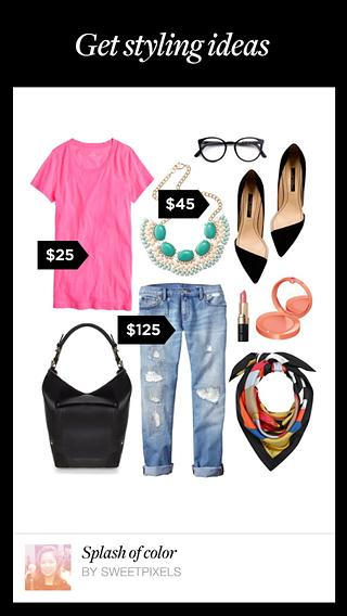 Polyvore 时尚搭配 v1.0.19 安卓版0