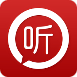 掌上听说电脑版