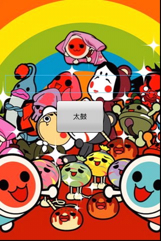 太鼓达人iphone版 v2.4 苹果越狱版2