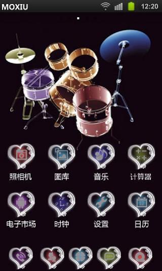 乐动心动桌面主题魔秀 v1.3.0 安卓版1