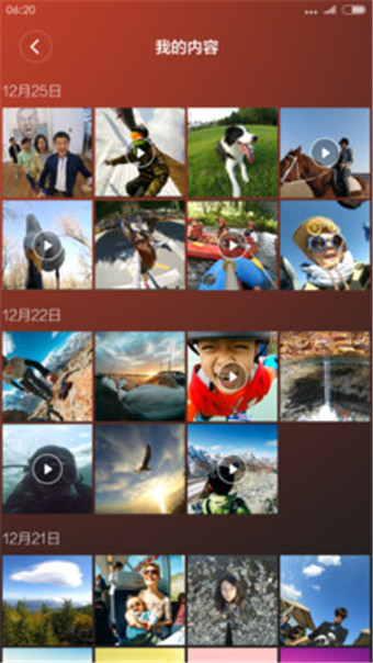 小米相机(小米自带相机apk) v17 安卓版3