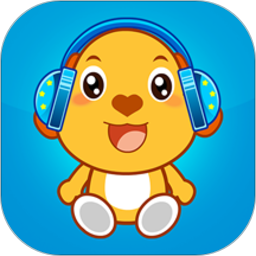 亲宝儿歌播放器(连播版)