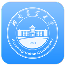 湖南农业大学掌上校园