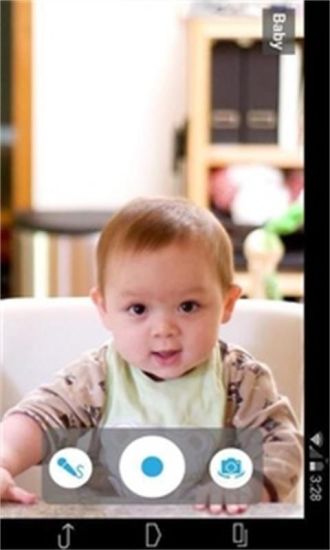 踪视通手机神探 v2.6.20 安卓版3