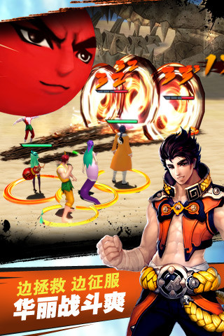 十万个冷笑话番剧版xy版 v2.1.17.2452 安卓手机版0