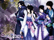 仙剑奇侠传6免乐动圈圈补丁