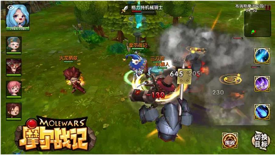 摩尔战记电脑版 v1.0.0 官方pc版0