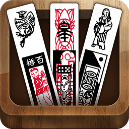 免费南通长牌ios版