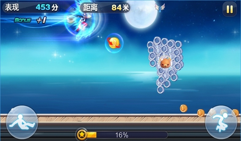 小锋完美修改 小锋完美修改安卓端