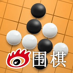 新浪围棋手机客户端