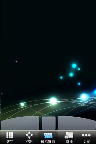 康佳电视遥控器手机版 v1.01 安卓版0