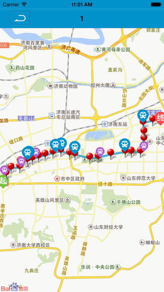 济南公交微步iphone版 v3.1.1 苹果手机版2