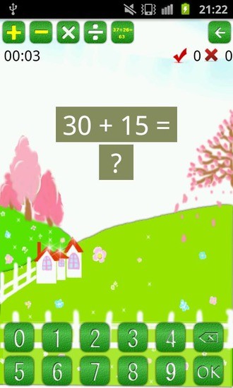 趣味数学 V2.2 安卓版1