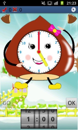 趣味数学 V2.2 安卓版2