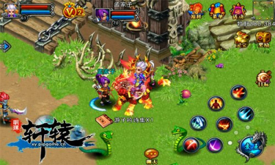 91版明珠轩辕官方网站