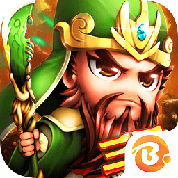 鏖战三国online游戏