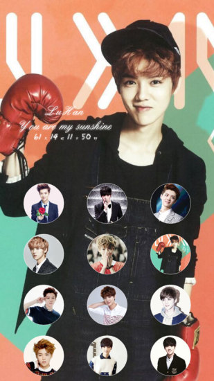 纹字锁屏app v8.1.1 安卓最新版3