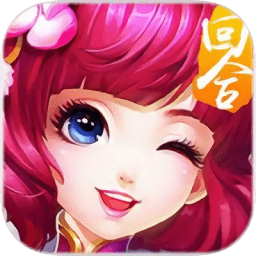 梦幻霸王正式版