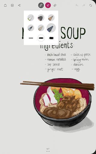 bamboo paper翻页相册(竹纸记app) v1.13.7 官方最新版2