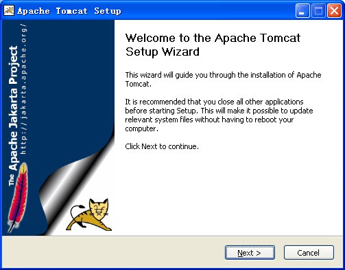 apache tomcat5.5 5.5.17 官方安装版0