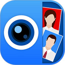 证件照换衣服软件免费版