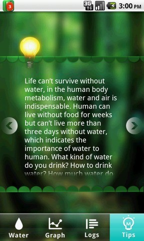 喝水宝 v3.062 安卓版0