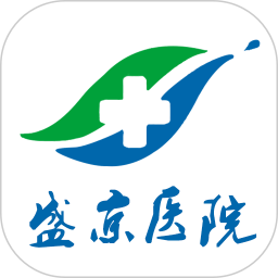 沈阳盛京医院挂号app