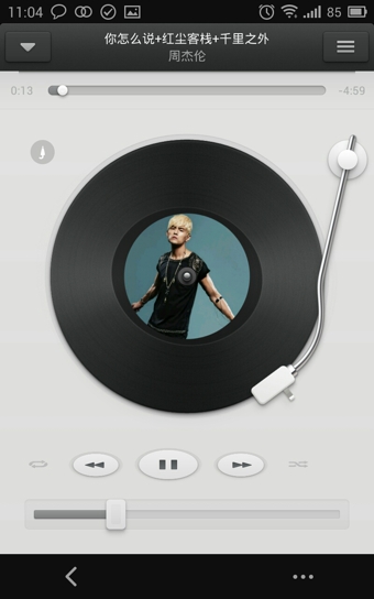 锤子音乐播放器 v2.0 安卓版0