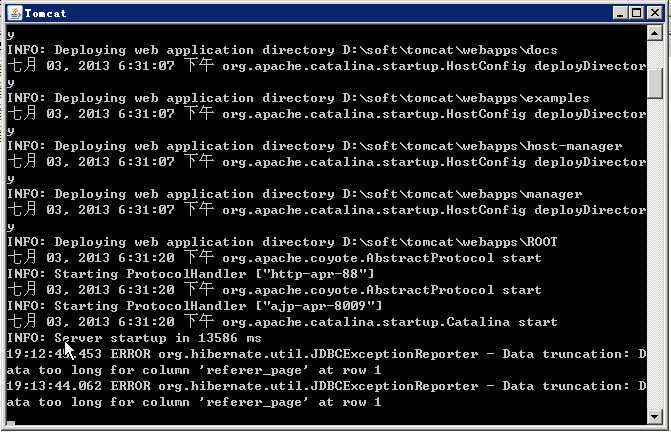 apache tomcat 6.0 64位 0