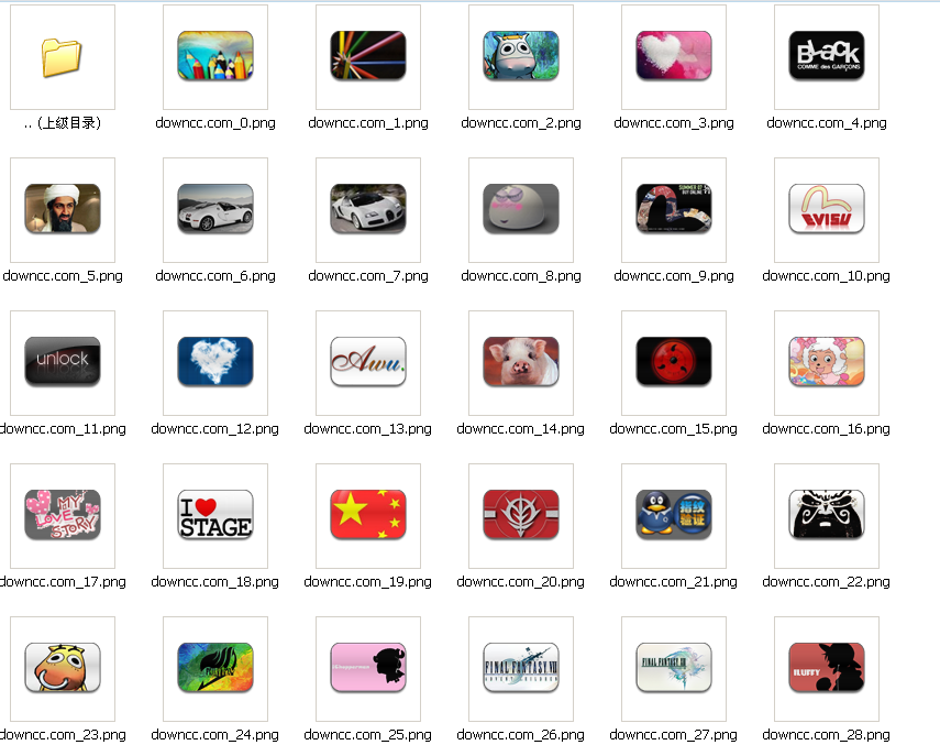 精美iphone4滑块图标 共64款_iphone4解锁滑块 关机滑块集合打包0