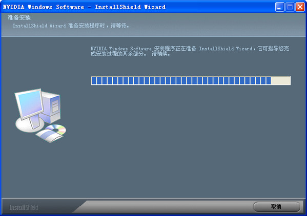 nvidia geforce 8400 gs显卡驱动 0