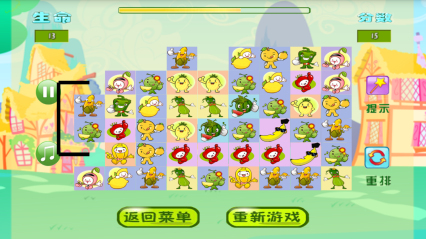 果蔬连连看2 v1.0 安卓版1