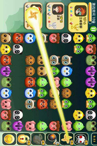 火拼连连看 v2.1 安卓版0