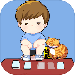 我摆摊贼赚游戏