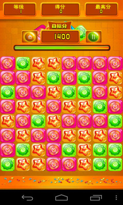 碰碰糖果 v2.2 安卓版3