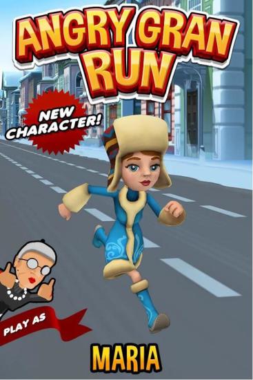 愤怒的老奶奶跑酷(Angry Gran Run) v1.18.1 安卓版3