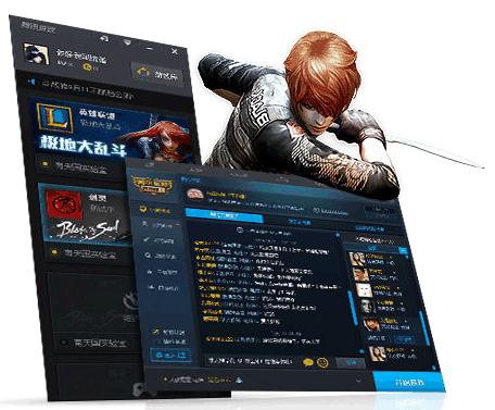 TGP腾讯游戏平台网吧版 v1.10.1.2127 官方版0