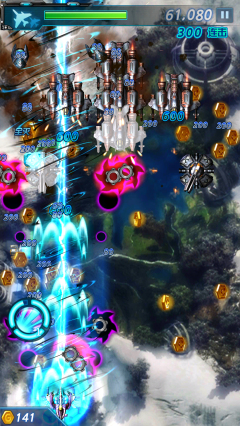 霹雳战机:战神内购修改版 v1.0.4 安卓版2