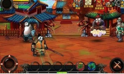 怒火熊猫内购修改版 v1.0 安卓版1