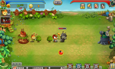 虫虫总动员内购修改版 v1.5.1 安卓版_附安装教程2