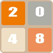 新2048游戏完整版