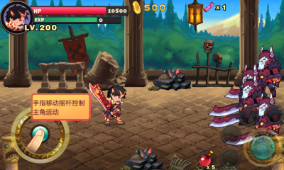 恶魔城暗影之剑官方版 v1.0.3 安卓版1