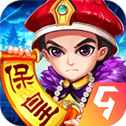 撞车大作战模拟器