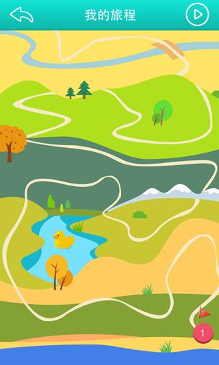 疯狂猜对错 v2.0 安卓版2